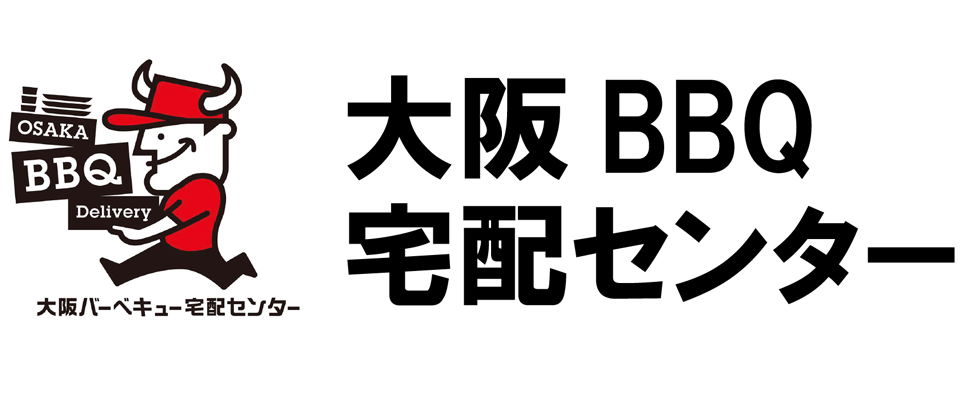 大阪城で手ぶらバーベキュー お花見期間限定